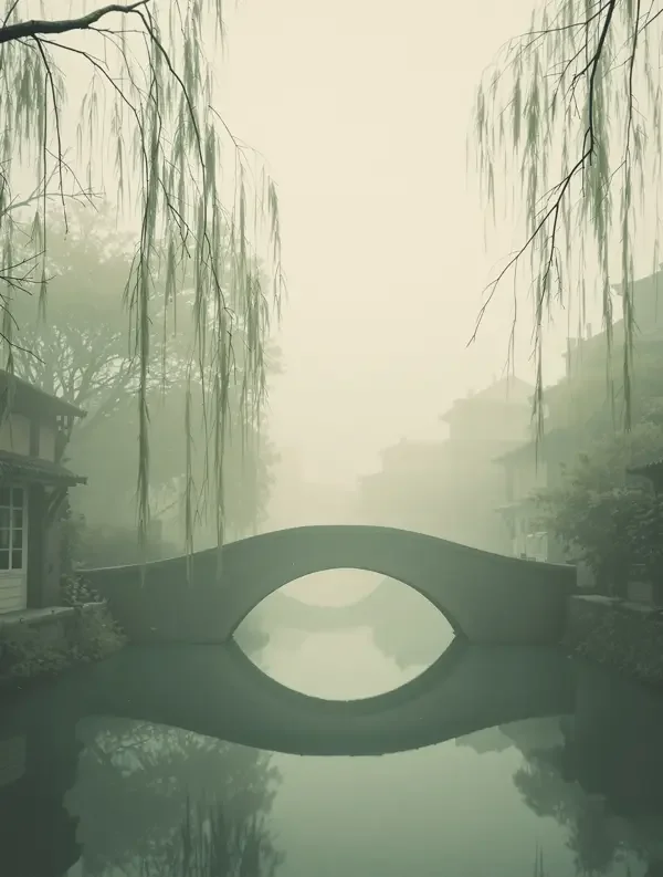 江南烟雨 - 爱情年代 江南烟雨 海报封面